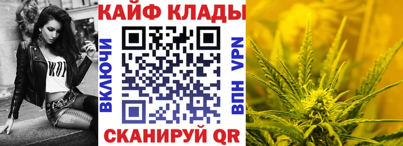 Наркошоп купить Конопля  A-PVP  Гашиш  Меф мяу мяу  Рыльск