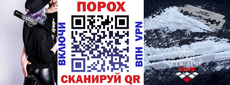 Амфетамин 97% Купить закладки Рыльск