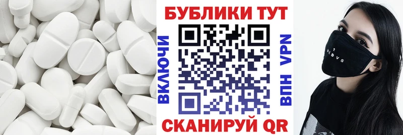 Купить  Рыльск  Экстази Punisher 