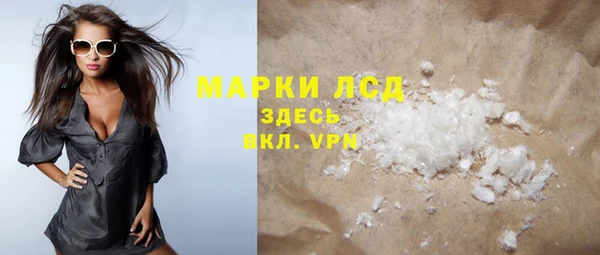 дмт Костерёво