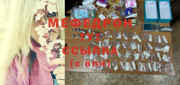 mdma Коряжма
