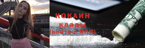 mdma Коряжма
