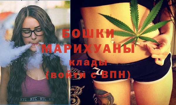 кокаин премиум Корсаков