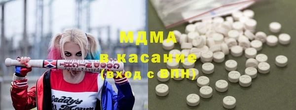 дмт Костерёво