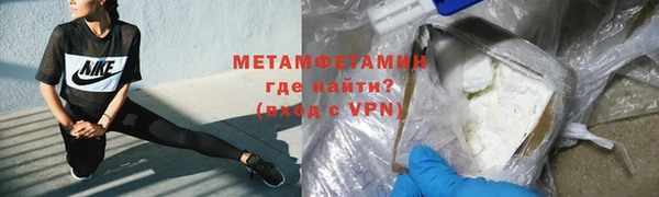 mdma Коряжма