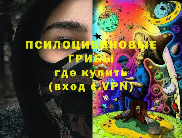 mdma Коряжма