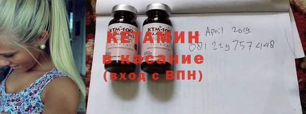 дмт Костерёво