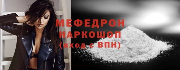 mdma Коряжма