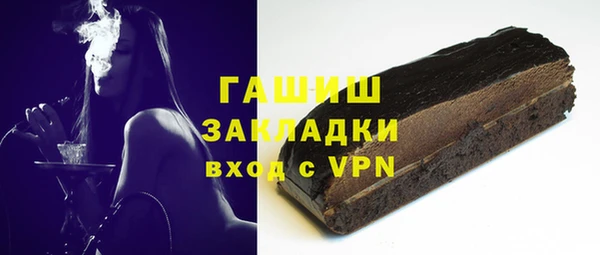 mdma Коряжма
