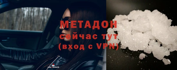 дмт Костерёво