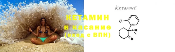 дмт Костерёво