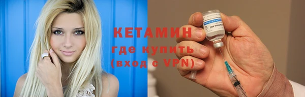 mdma Коряжма