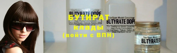 дмт Костерёво