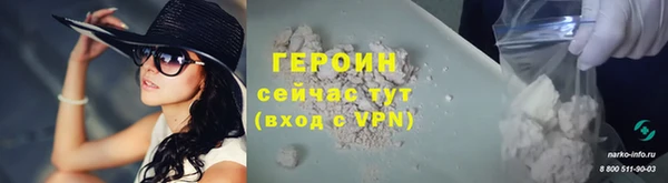 mdma Коряжма