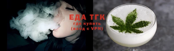 дмт Костерёво