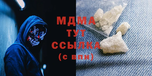 дмт Костерёво