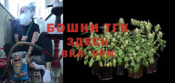 mdma Коряжма