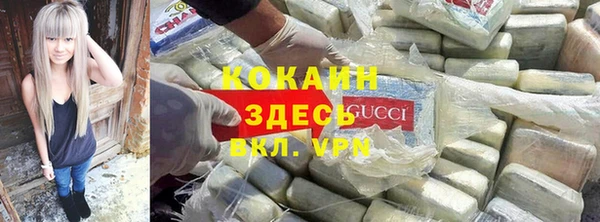 mdma Коряжма