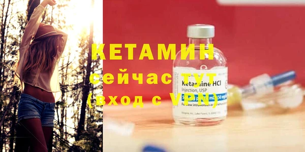кокаин премиум Корсаков