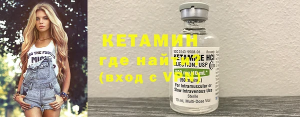 mdma Коряжма