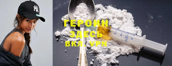 дмт Костерёво