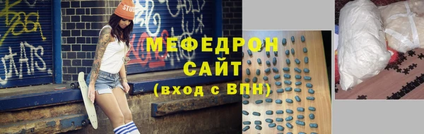 mdma Коряжма