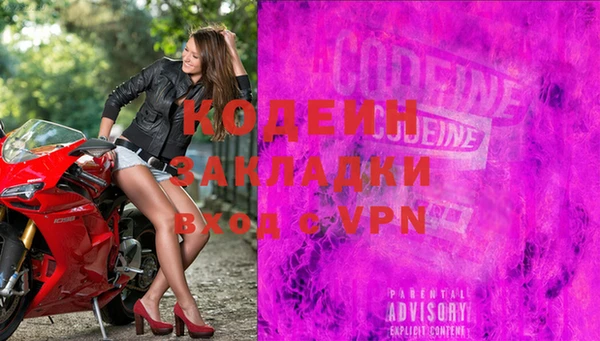 дмт Костерёво