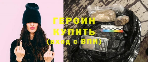 кокаин премиум Корсаков