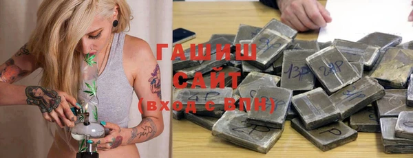 кокаин премиум Корсаков