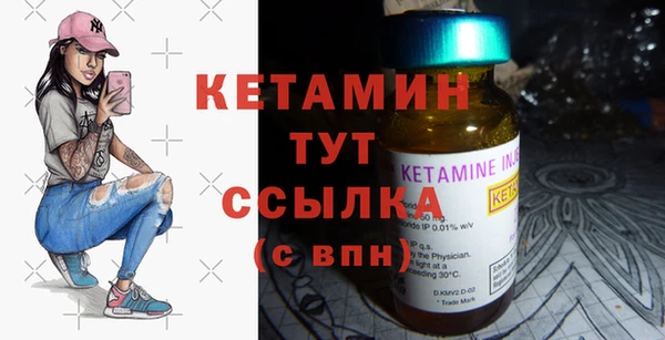 кокаин премиум Корсаков